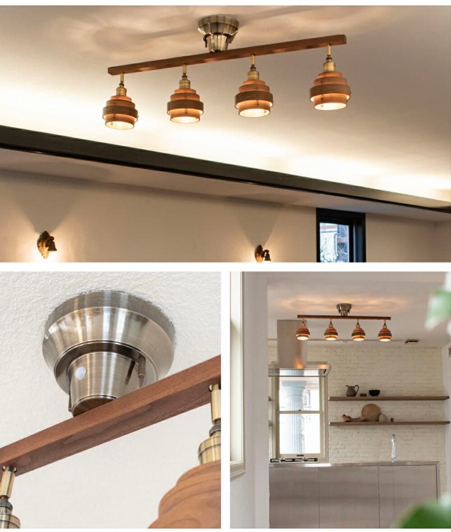 AVAROS シーリングライト 4灯 E26 リモコン付き