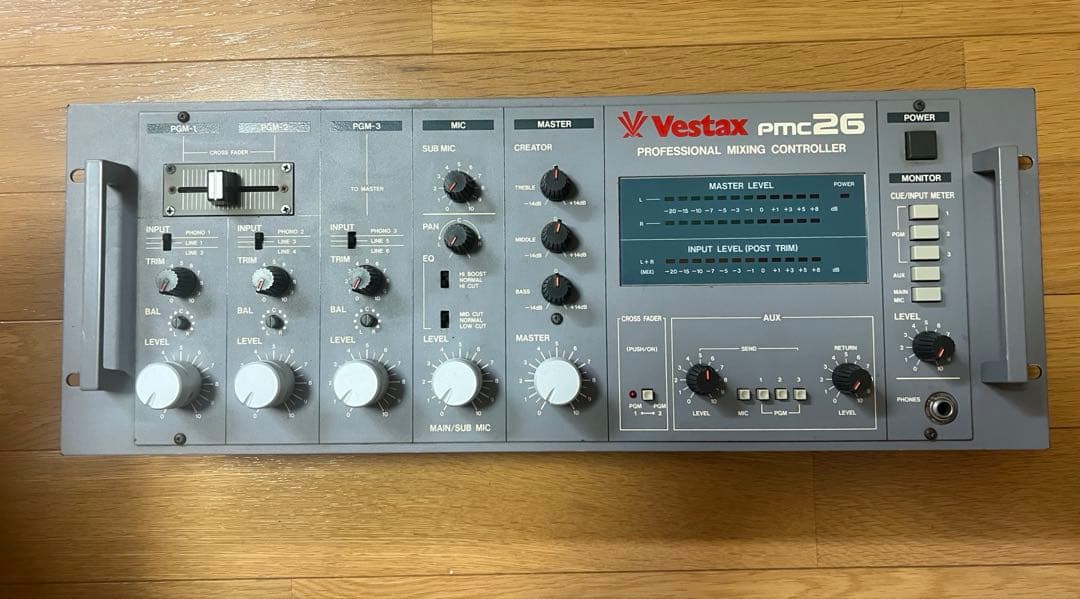 VESTAX pmc26 ベスタクスロータリーミキサー