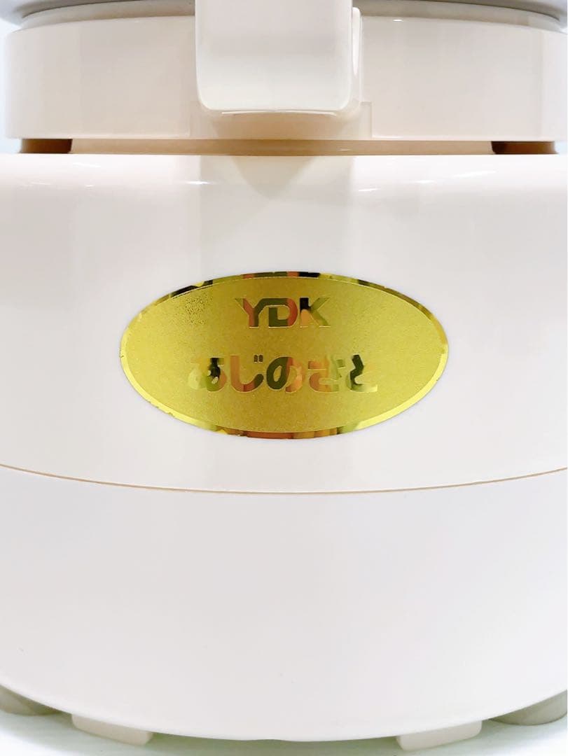 あーちゃん☆様 【未使用品】山本電気 あじのさと Y-2400