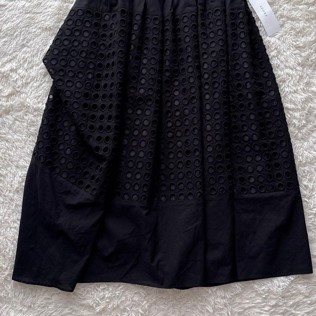 【新品タグ付き】アドーア アイレット エンブロイダリー スカート ロング 黒 Ｍ