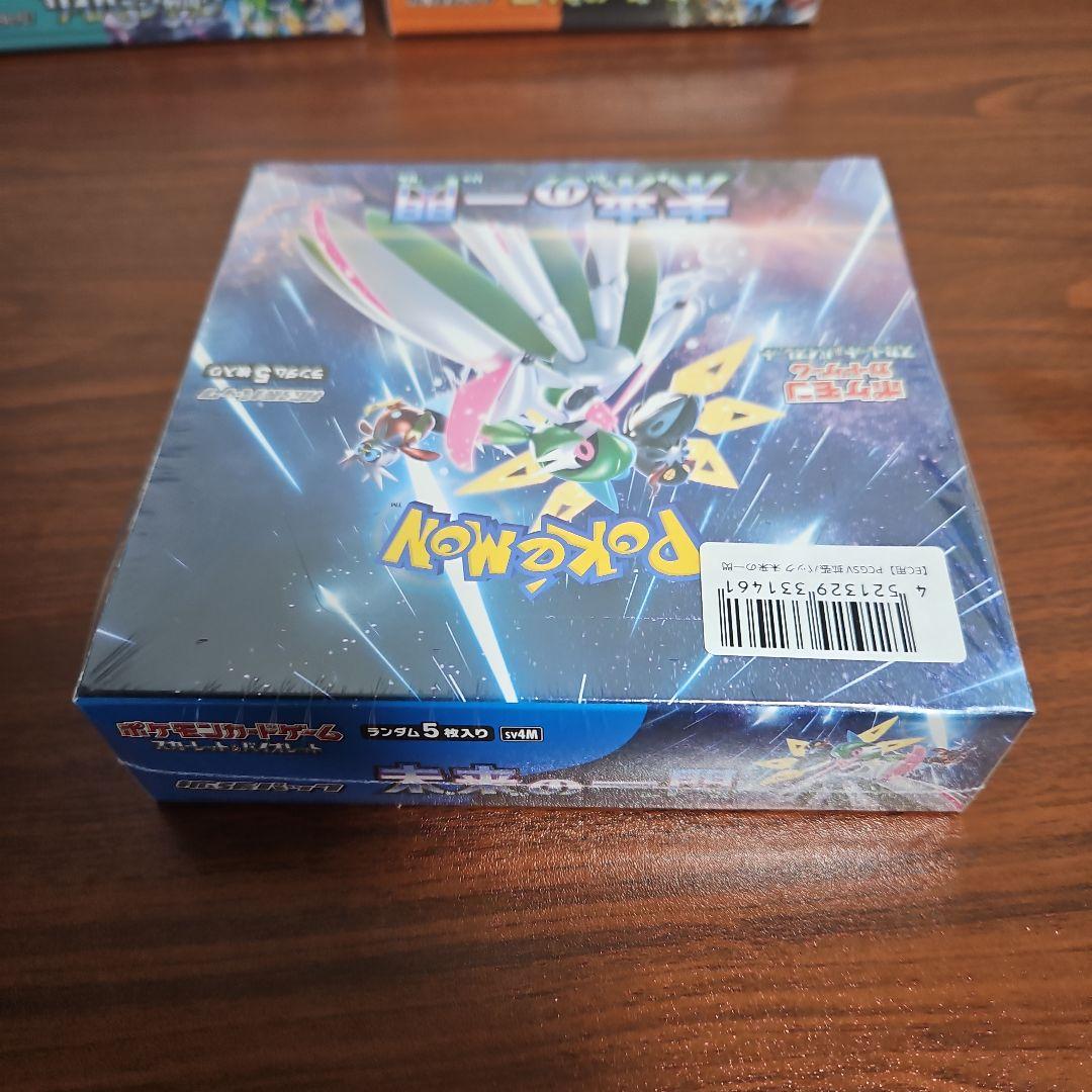 【シュリンク付き】 ポケモンカード BOX まとめ売り