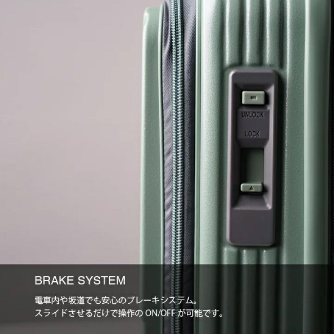 【innovator/イノベーター】　機内持ち込み　38ℓ ペールブルー　新品