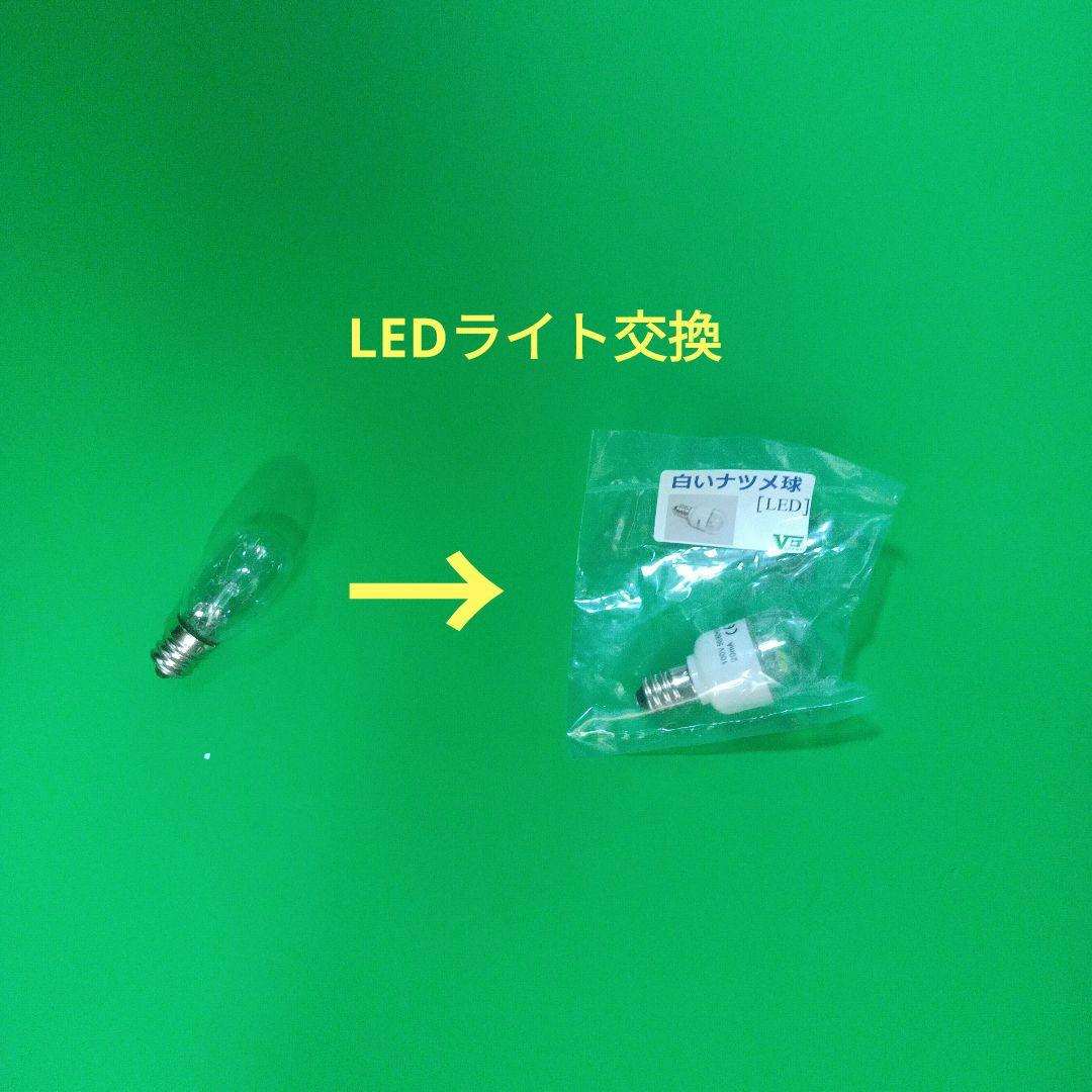 babylock糸取物語BL251型1本針3本糸ロックミシン