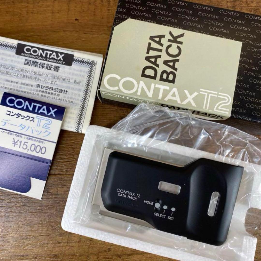 【美品】CONTAX コンタックス　T2 データバック　裏蓋　　　　　G265