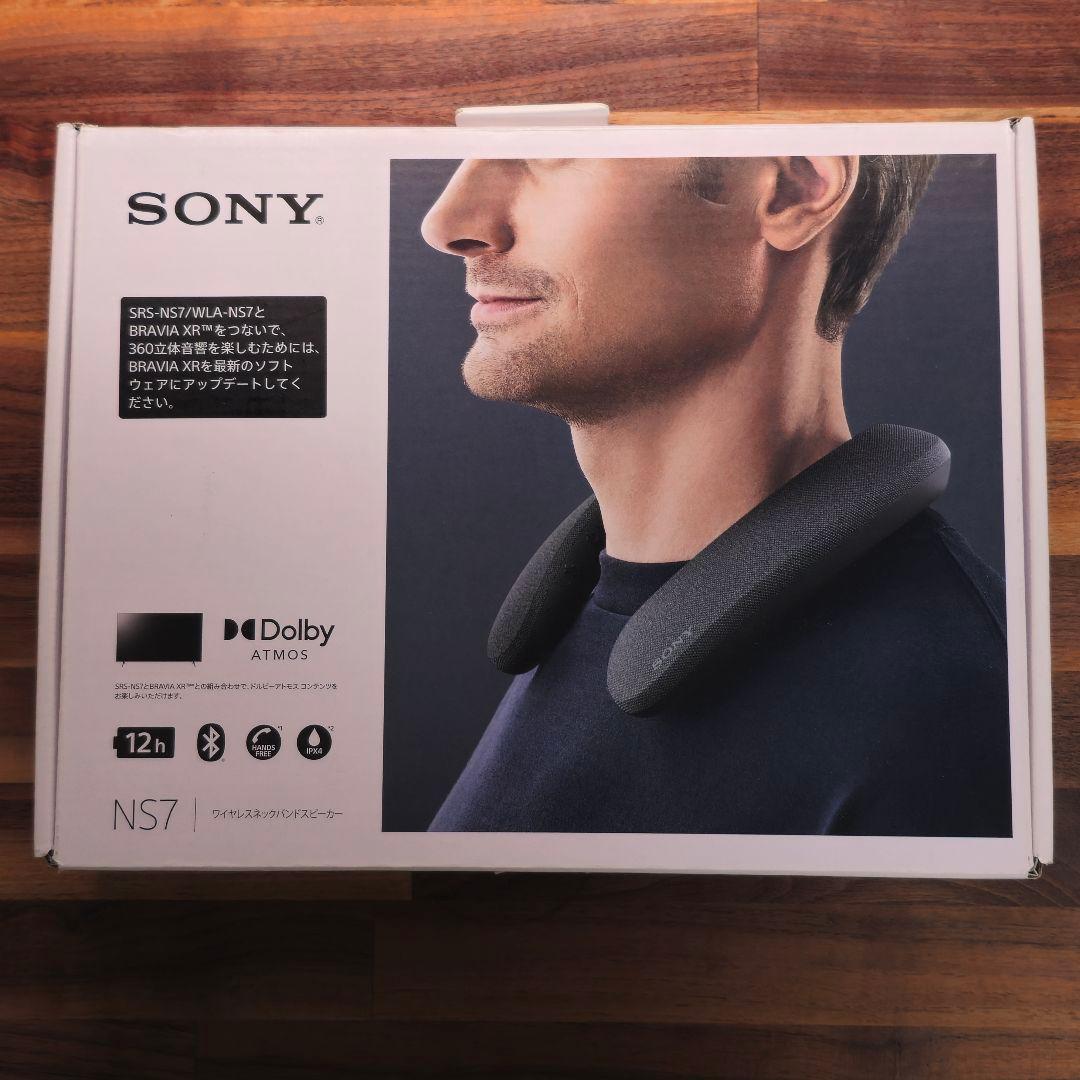 Sony SRS-NS7 ネックスピーカー Dolby Atmos