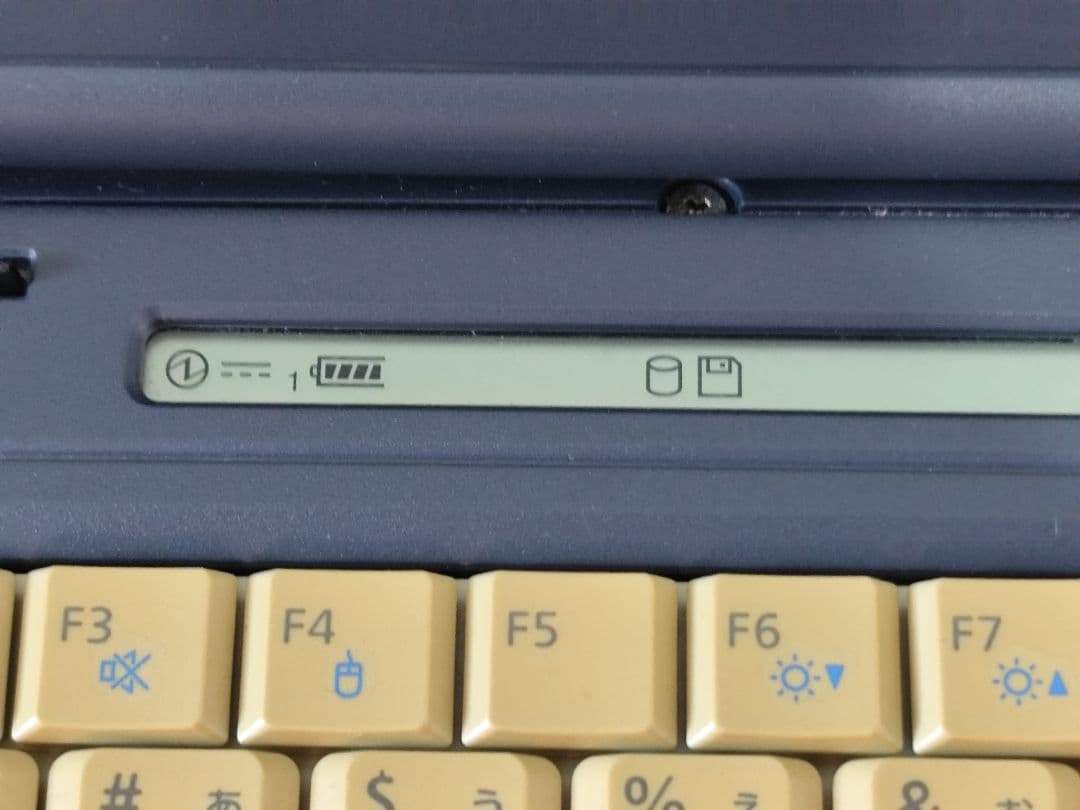 m1041 富士通 FMV-E8110 Windows XP pro