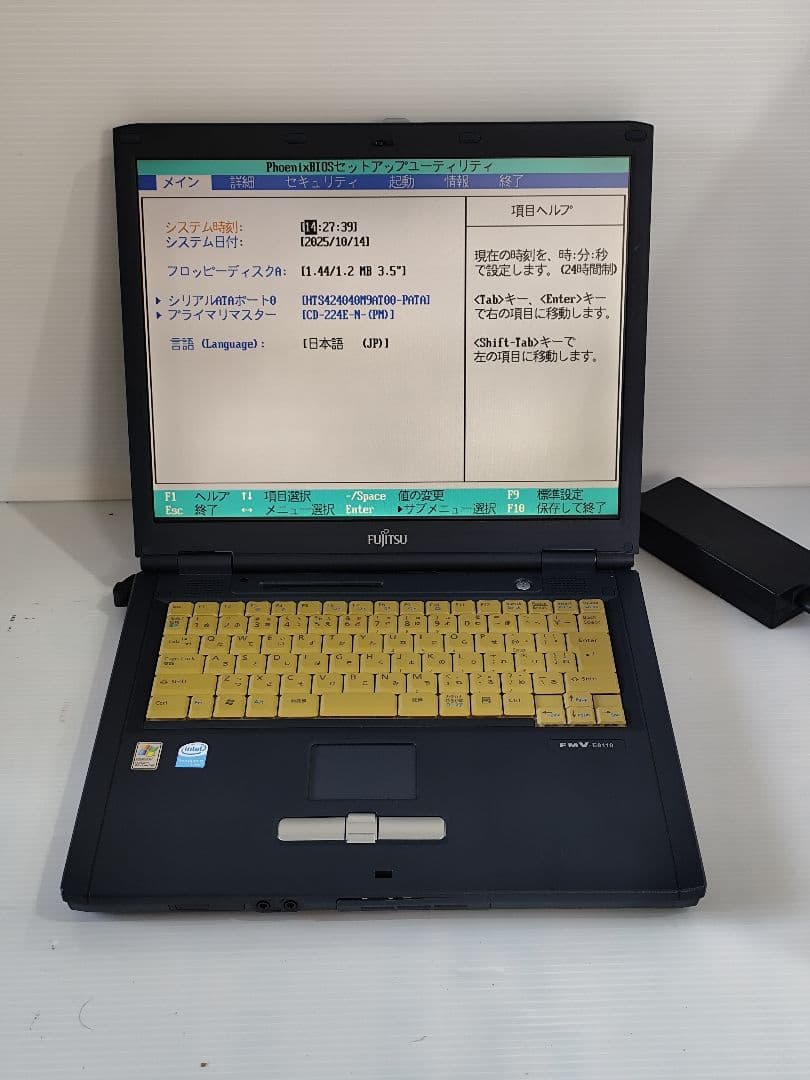 m1041 富士通 FMV-E8110 Windows XP pro