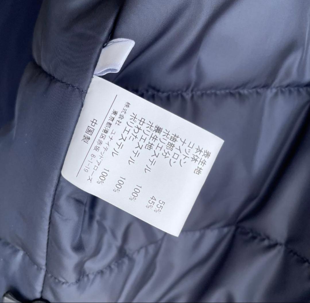 美品 EN ROUTE コットンナイロンタッサーニットスリーブ 中綿ジャケット