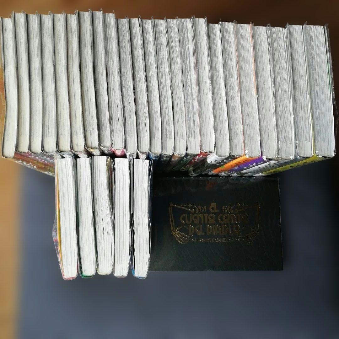 ドロヘドロ 全巻完結 & 大ダーク 1～ 5 巻