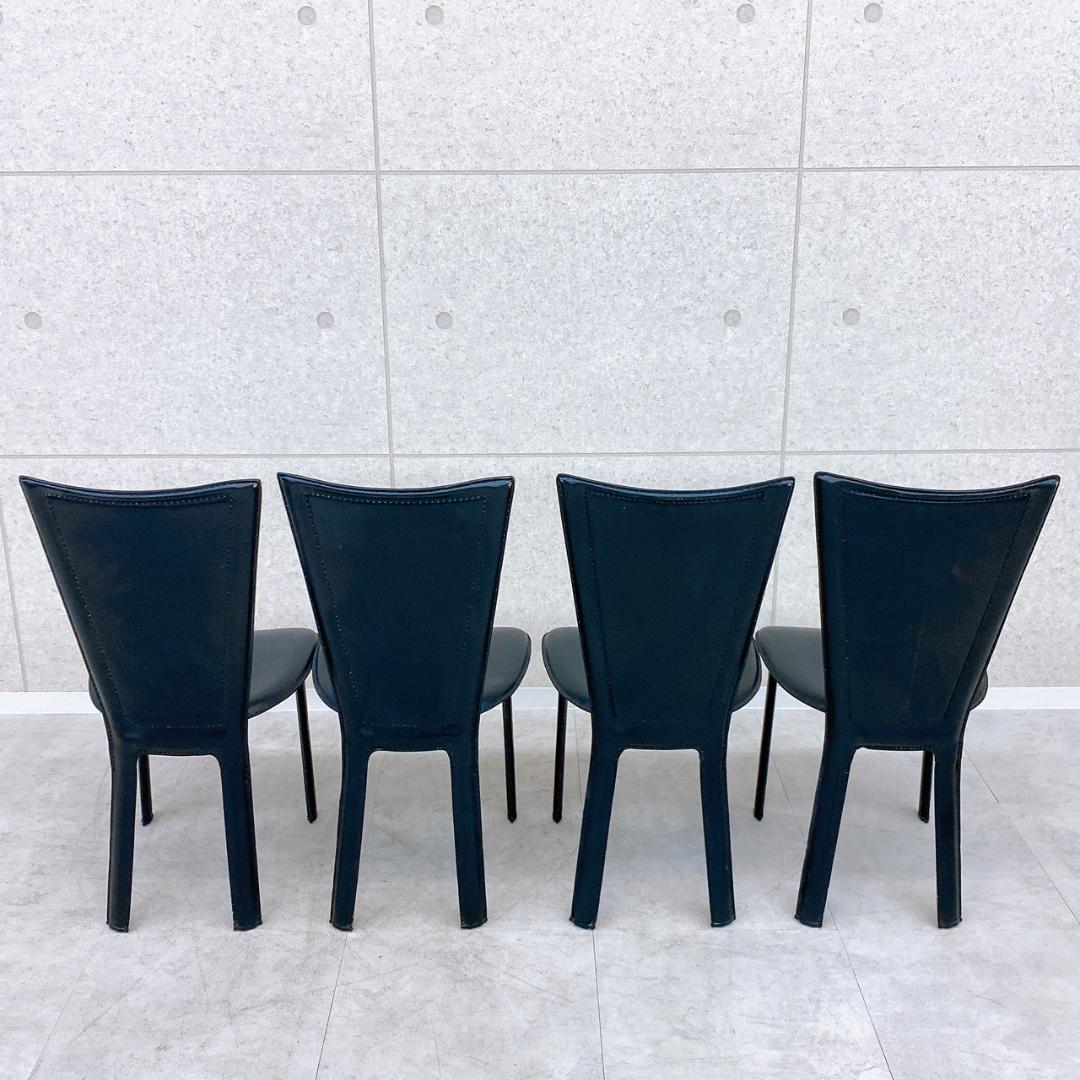 ダイニングチェア 4脚セット 本革 牛革 黒 椅子 8303C 大塚家具取扱