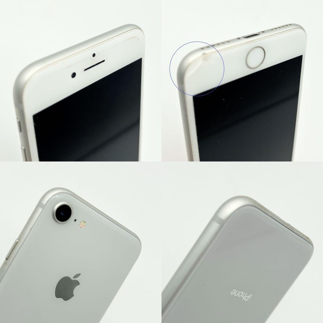 iPhone 8 アイフォン 64GB シムフリー SIMフリー USED
