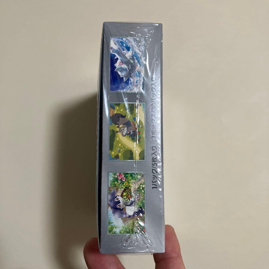 ポケモンカードゲーム バイオレットex 未開封　シュリンクあり