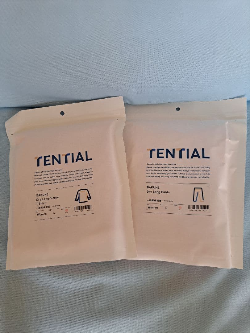 BAKUNE Dry Women's バクネ ドライ ウィメンズ Ｌロング上下