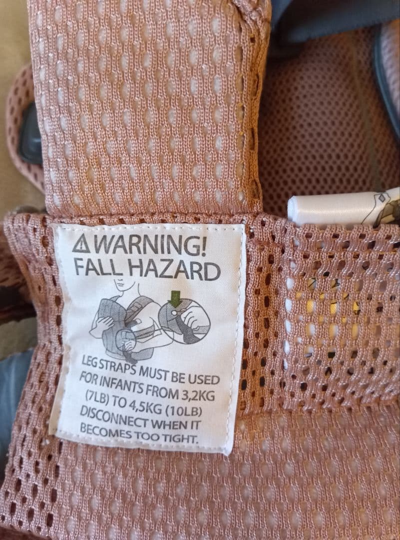 BABYBJÖRN HARMONY 抱っこ紐 ベビーキャリア ダスティピンク