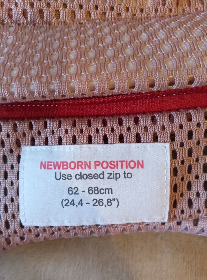 BABYBJÖRN HARMONY 抱っこ紐 ベビーキャリア ダスティピンク