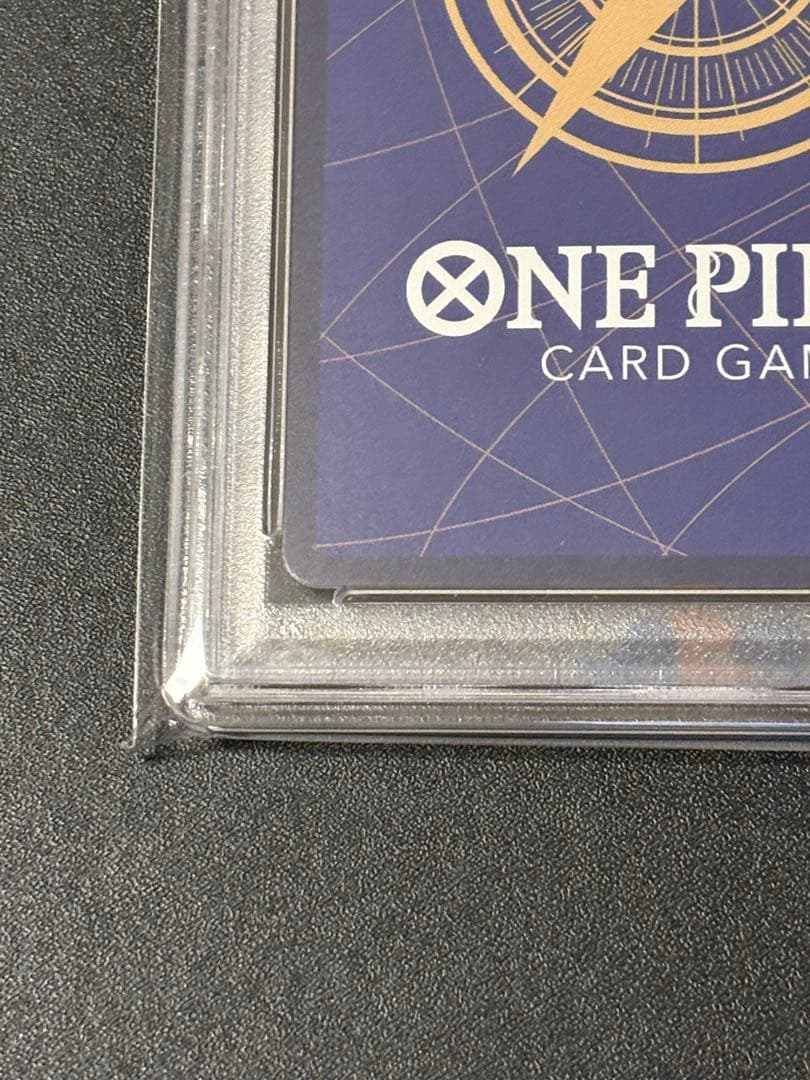 【PSA10】ドンキホーテ・ロシナンテ 2nd アニバーサリーセット