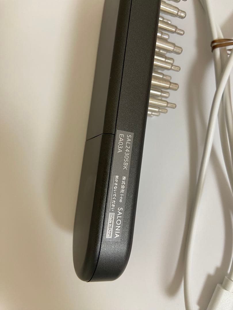 SALONIA 美顔器 EMS リフトブラシ 3Dケア 電気ブラシ