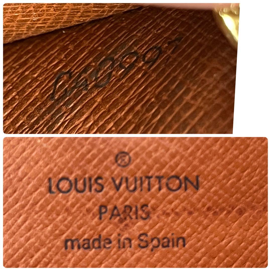 ルイヴィトン　長財布　モノグラム　ポルトモネクレディ　ブラウン