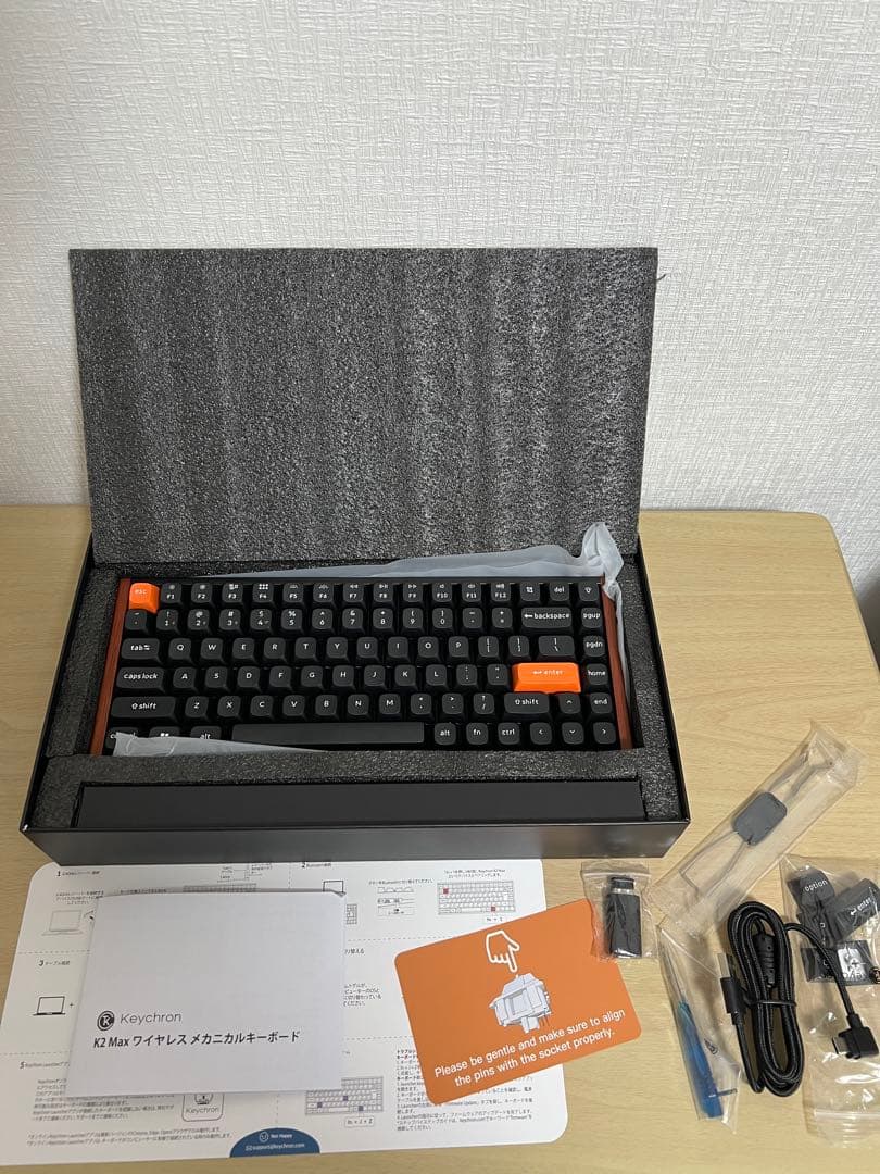 【No6様】Keychron K2 Max スペシャルエディション バナナ軸