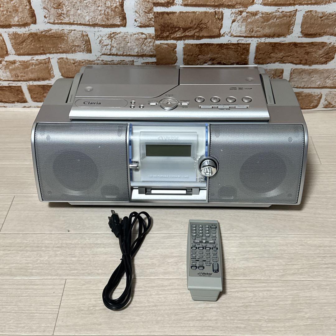 Victor RC-L1MD-S CD-MDポータブルシステム ビクター