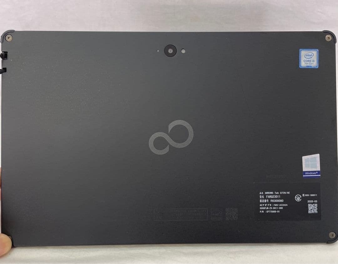富士通 ARROWS Tab Q739/AE Core i3 8世代　美品