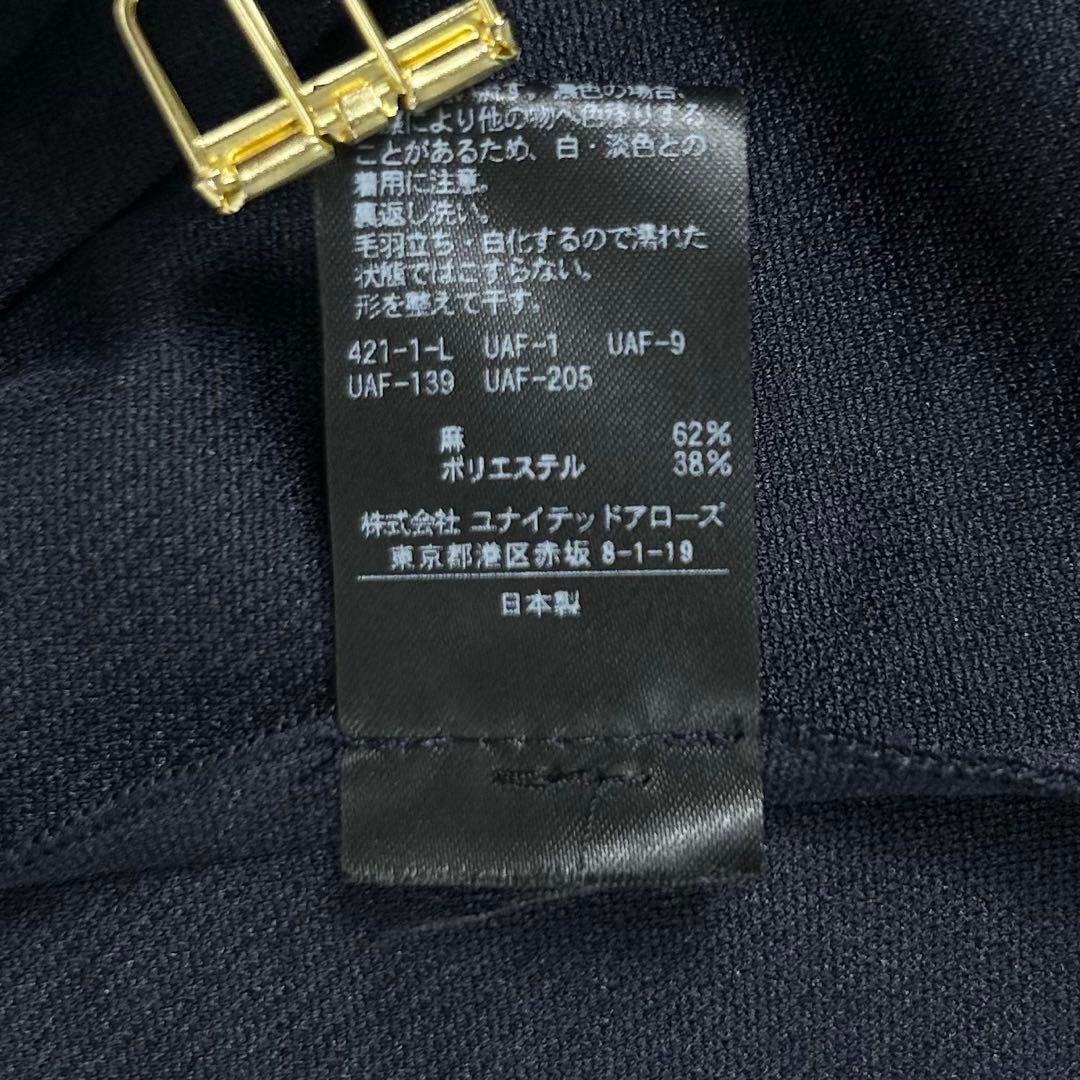 最高級♡ユナイテッドアローズトウキョウ ダブルブレストパンツスーツセットアップ