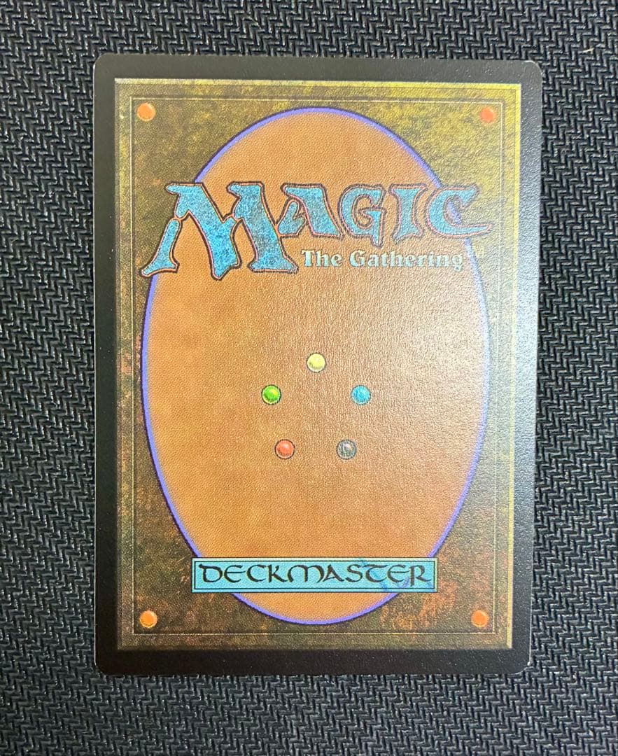 MTG イフリート 激情　Foil 日本語　Final Fantasy SLD