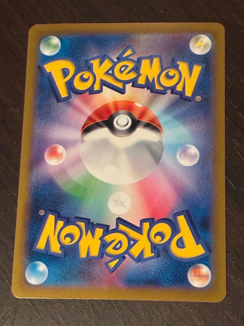 に*ち様 ポケモンカードまとめ売り