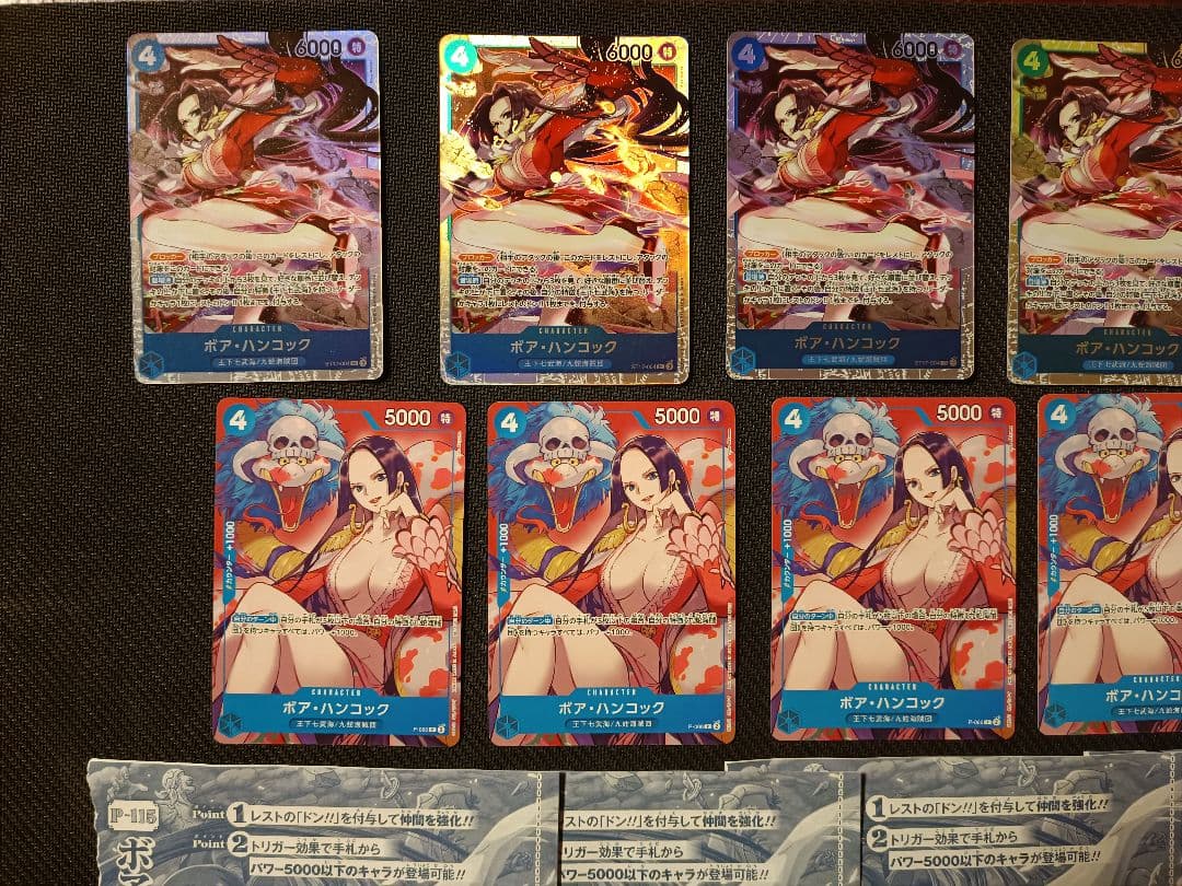 ハンコック　プロモ sr　9枚セット