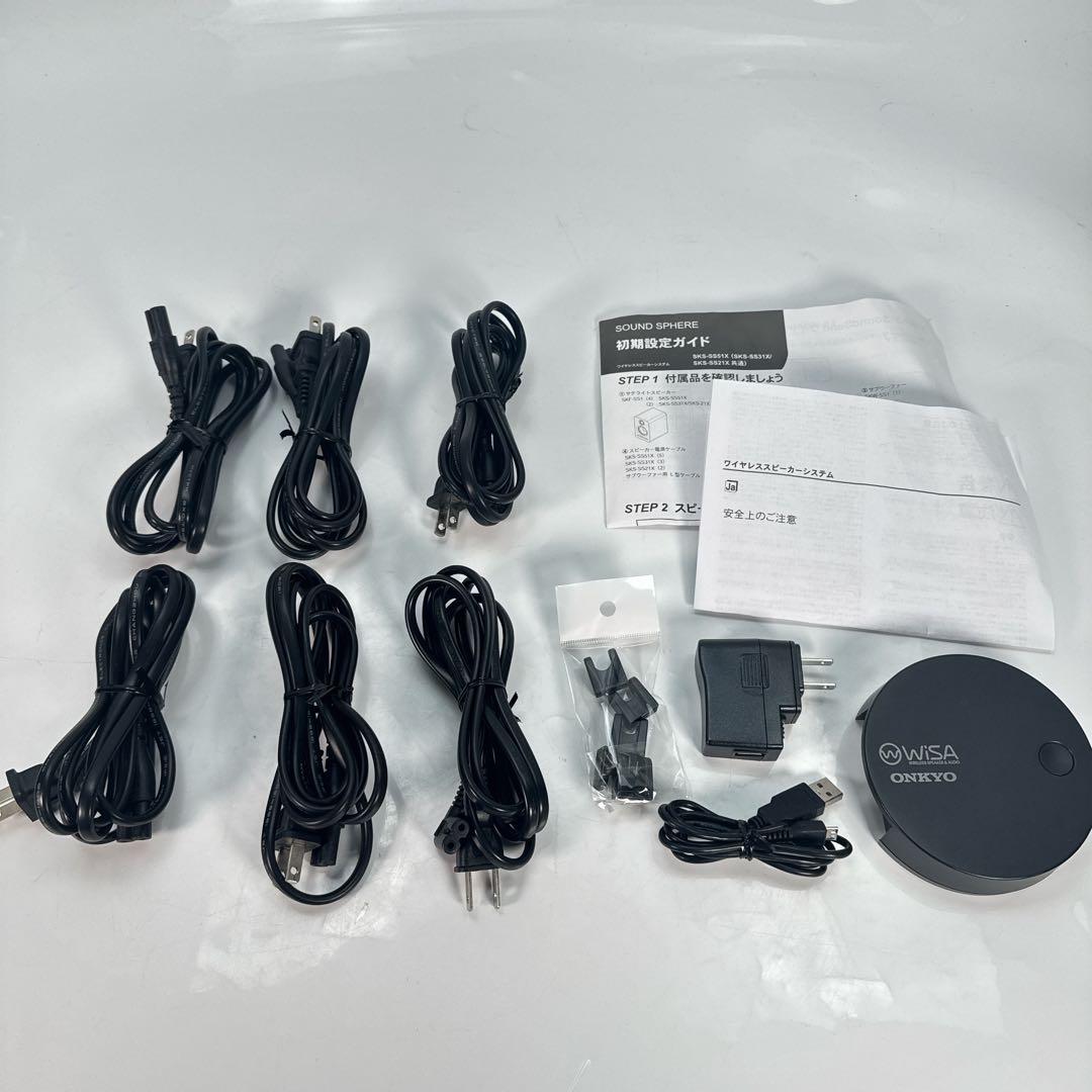 ONKYO SOUND SPHERE SKS-SS51X スピーカー