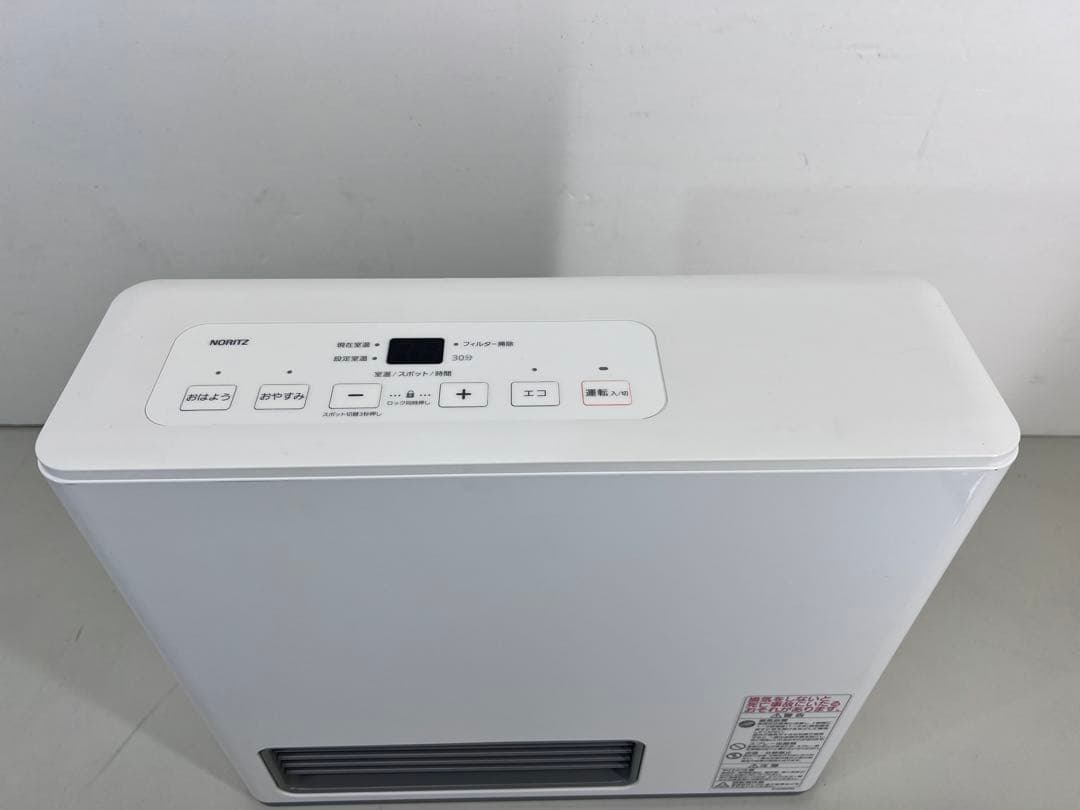 ノーリツ　ガスファンヒーター 都市ガス用　GFH-2403S-W5 美品