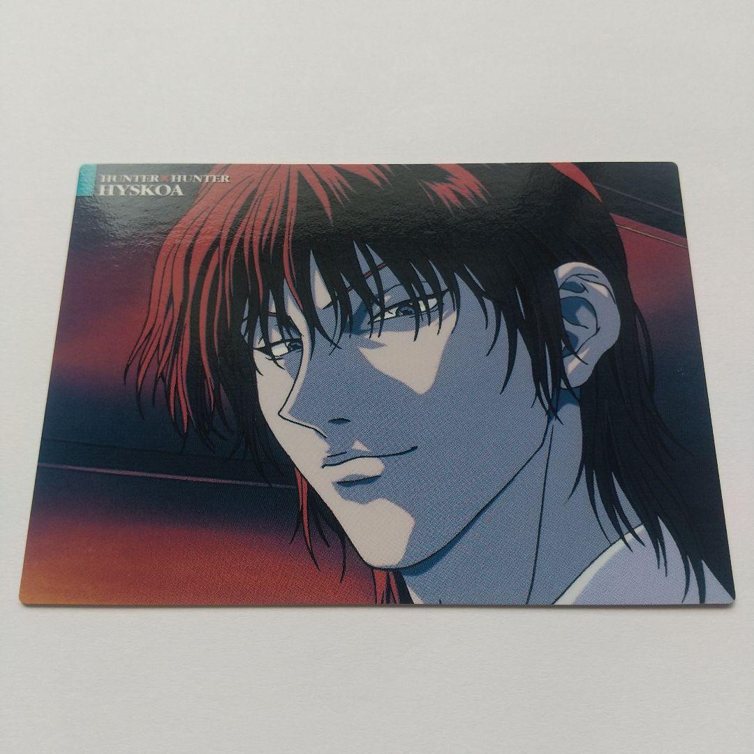 HUNTER×HUNTER カードダスマスターズ ヒソカ no.30