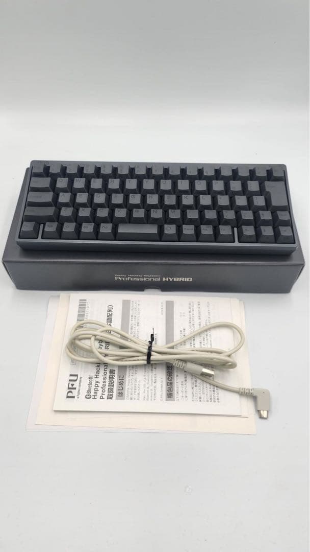 PFU キーボード HHKB HYBRID Type-S 日本語配列／墨