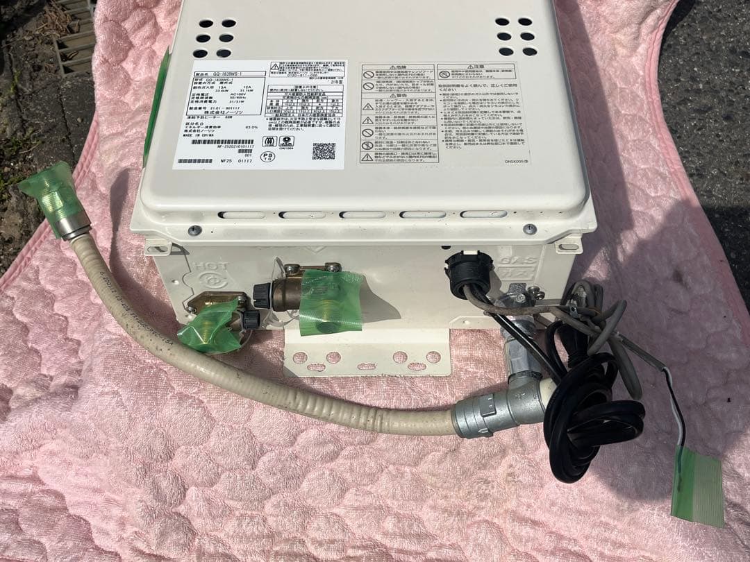 ノーリツ給湯器GQ-1639WS-1 21年製屋外用