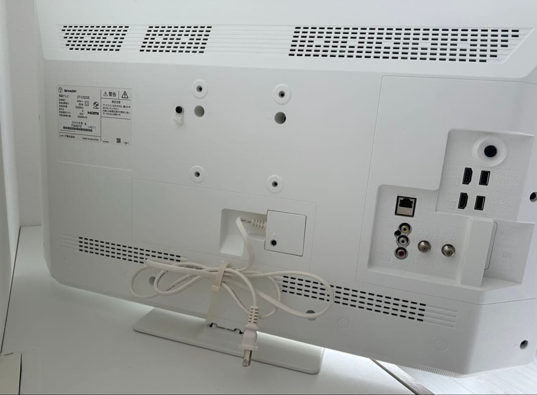 シャープAQUOS　液晶テレビ　2T-C32DE 2023年製