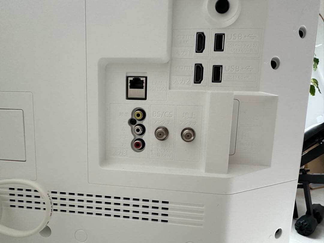 シャープAQUOS　液晶テレビ　2T-C32DE 2023年製