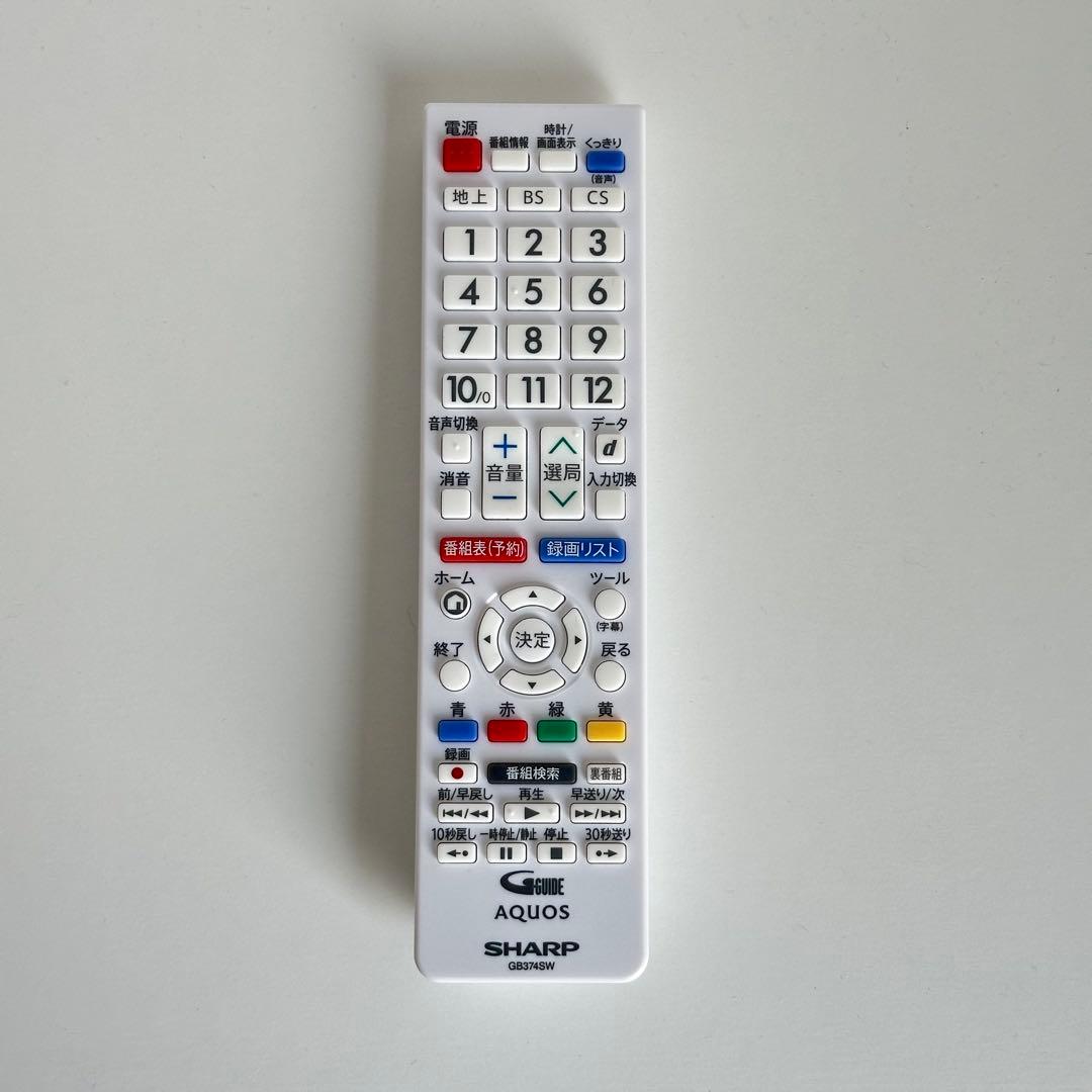 シャープAQUOS　液晶テレビ　2T-C32DE 2023年製