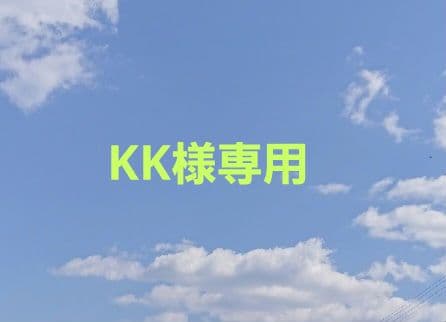 ブーツ ブラック25㎝ 5cm厚底