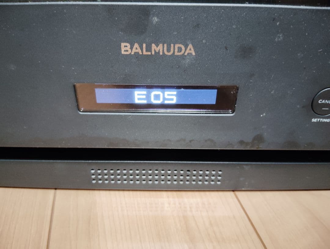 【ジャンク品】2018年製BALMUDA オーブンレンジ トレイ2枚付き