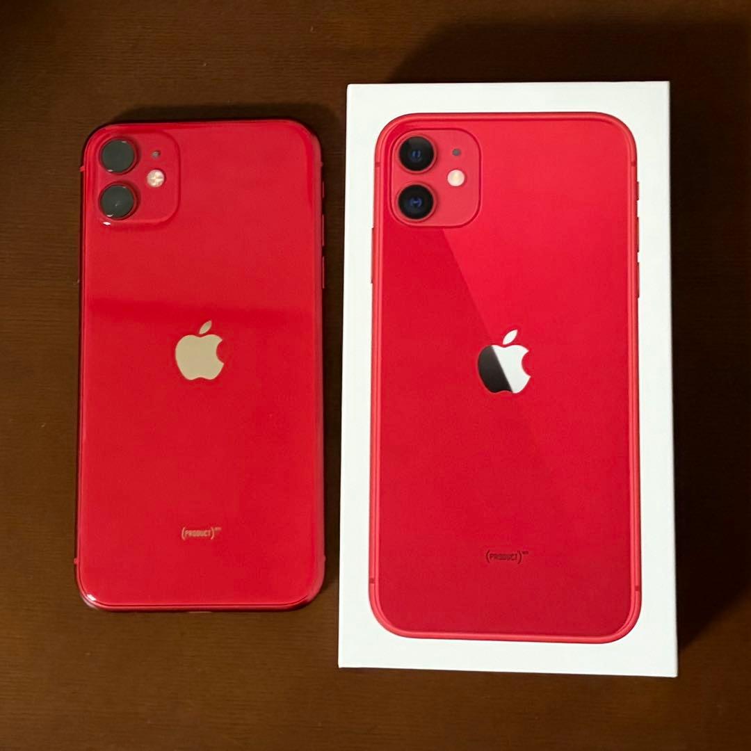 【美品】Apple iPhone 11 本体　64GB 箱付き