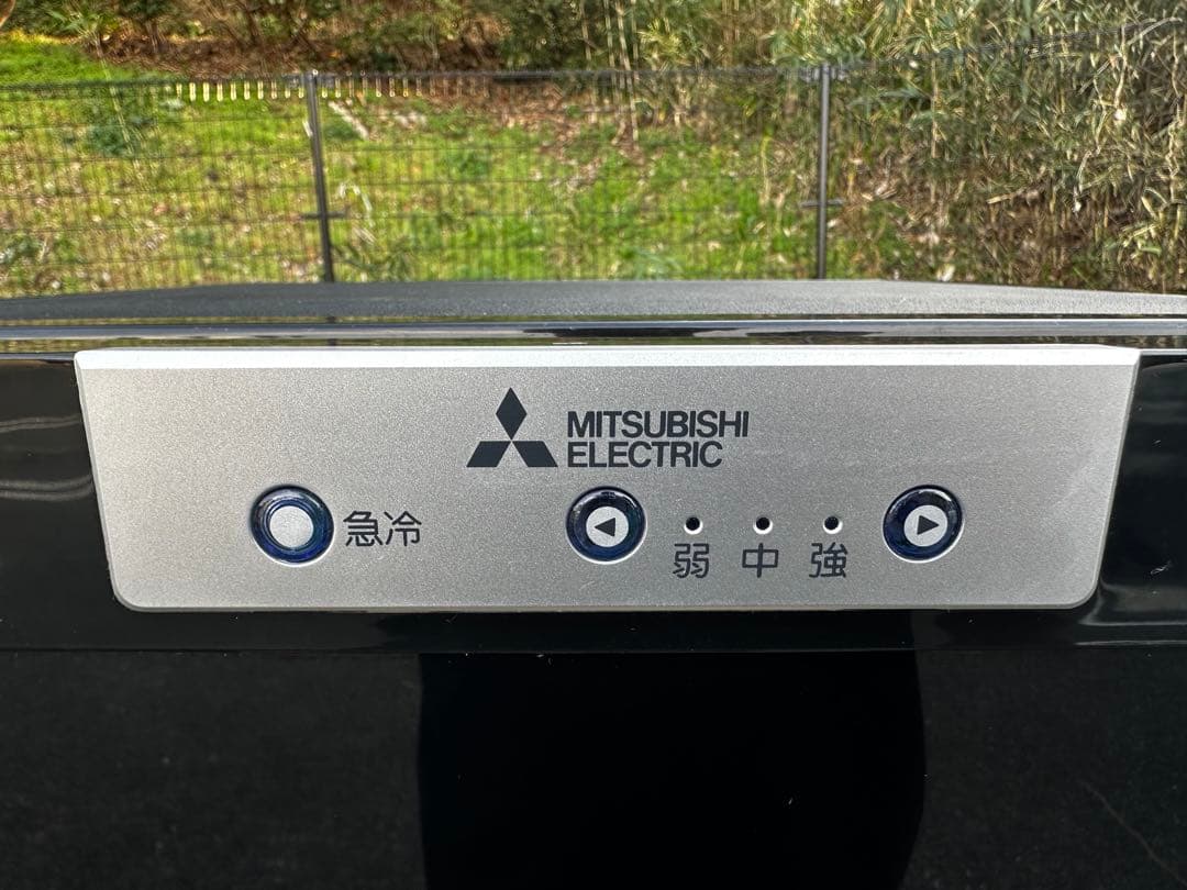 三菱電機 冷蔵庫 MF-U14D-B 144L 2019年製