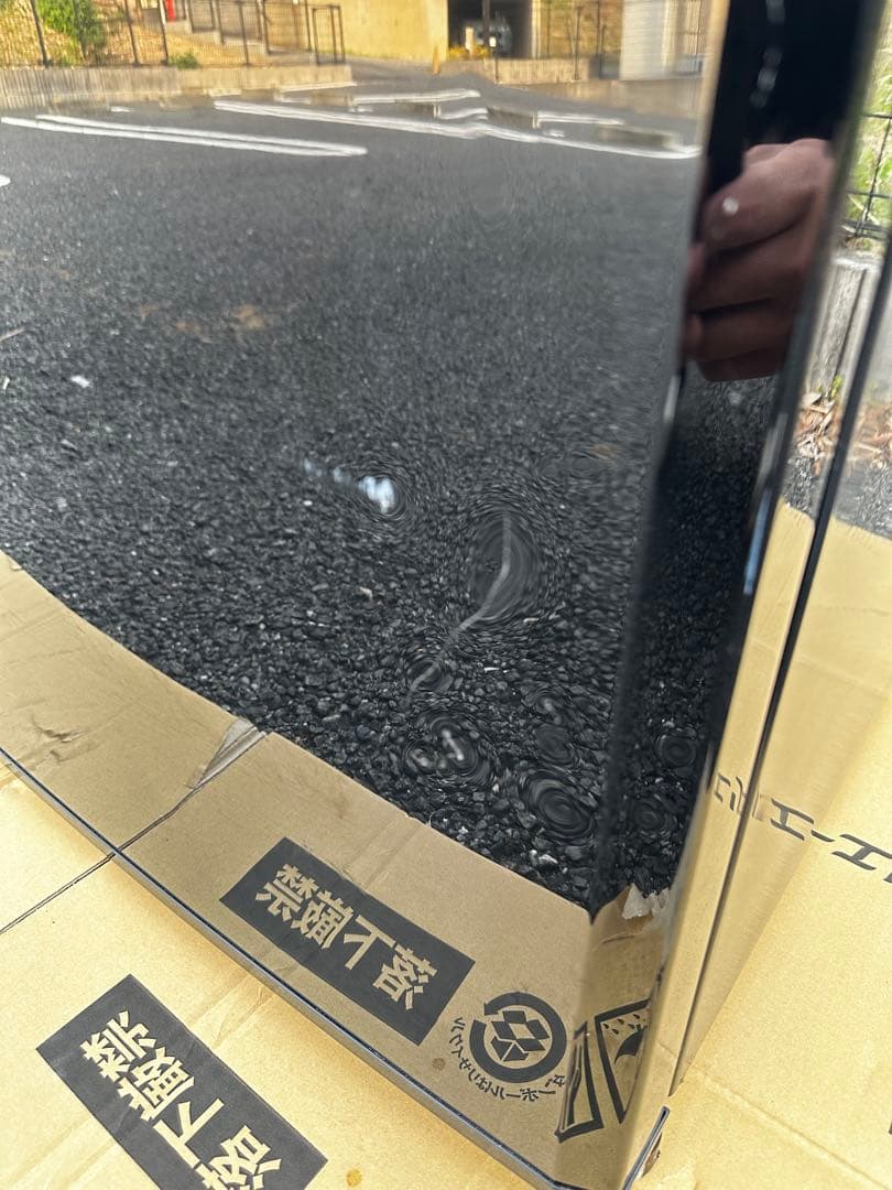 三菱電機 冷蔵庫 MF-U14D-B 144L 2019年製