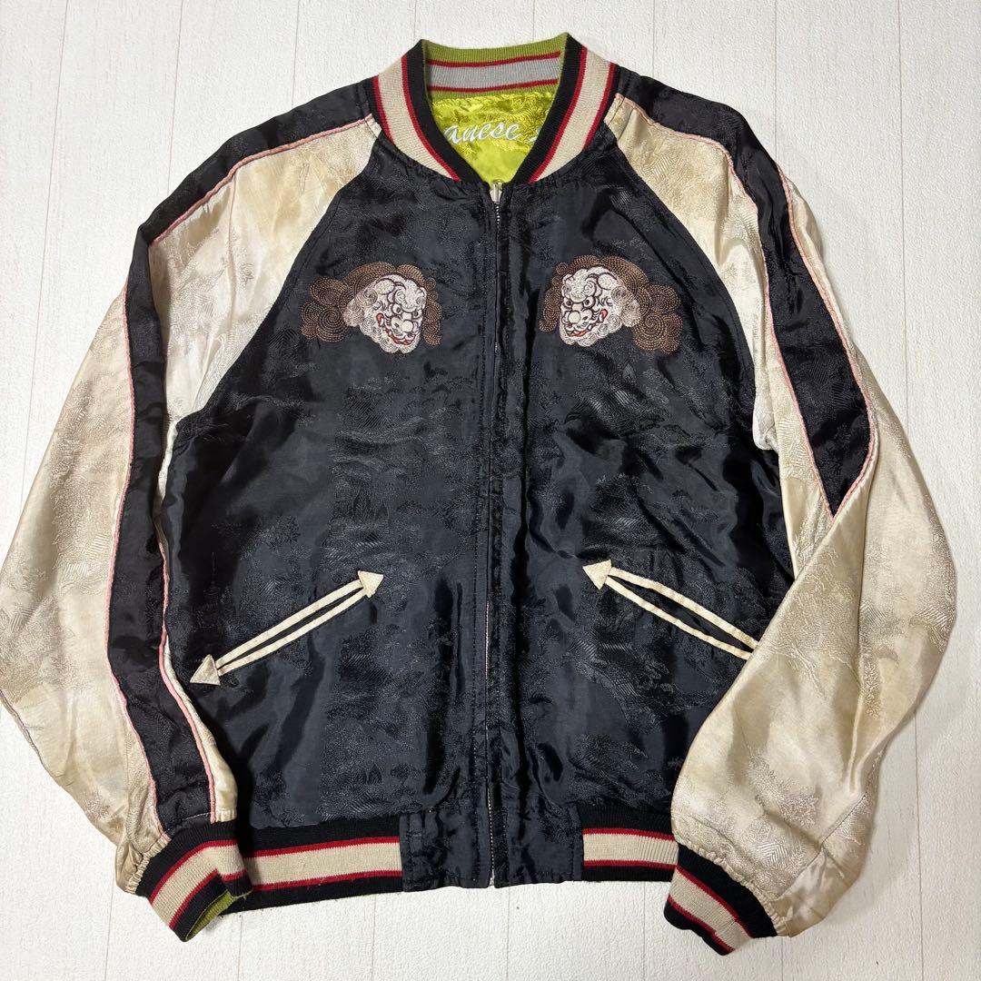 HOUSTONヒューストン　スーベニアジャケット　スカジャン　リバーシブル　古着