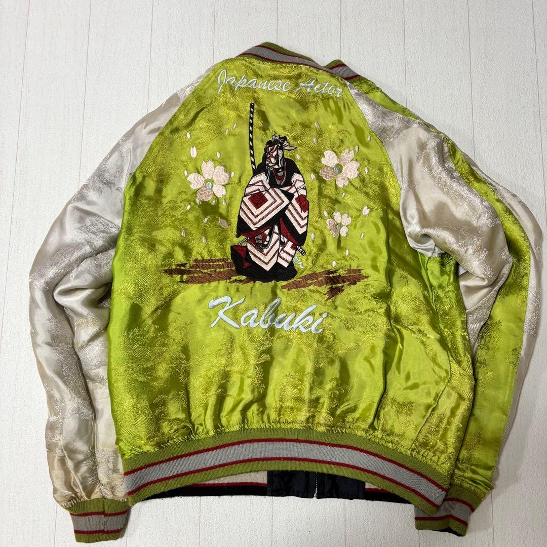 HOUSTONヒューストン　スーベニアジャケット　スカジャン　リバーシブル　古着