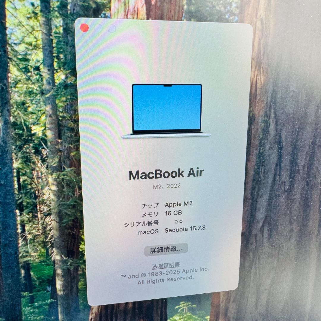 M2 MacBook Air 13インチ シルバー 1TB 16GB USキー