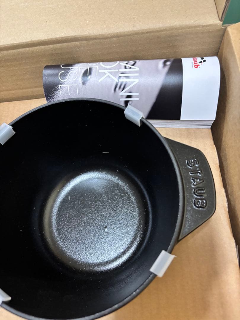 ストウブ　ラ・ココット de GOHAN M 16 cm ブラック