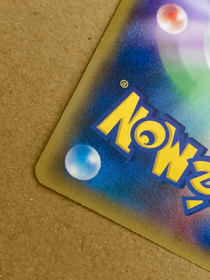 MゲンガーEX 白いメガゲンガーキャンペーン プロモ XYシリーズプロモ