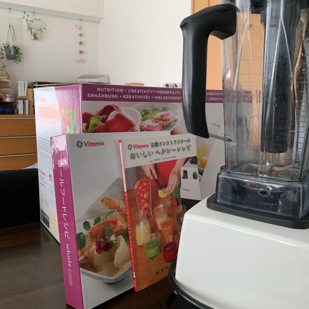 使ってみませんかバイタミックス　美品！。セット内容豊富