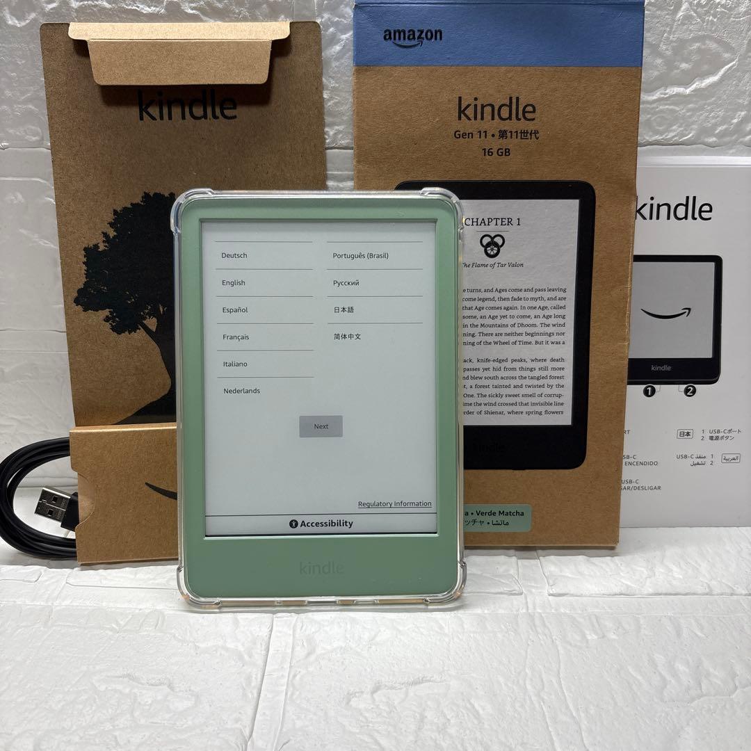 Kindle 第11世代 16GB マッチャ キンドル