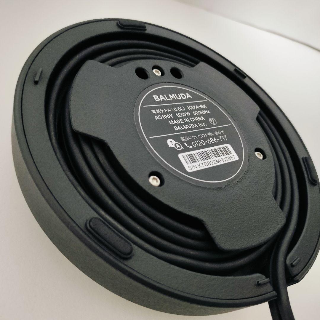 BALMUDA バルミューダ　電気ケトル　1112